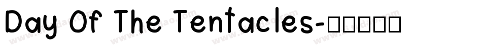 Day Of The Tentacles字体转换